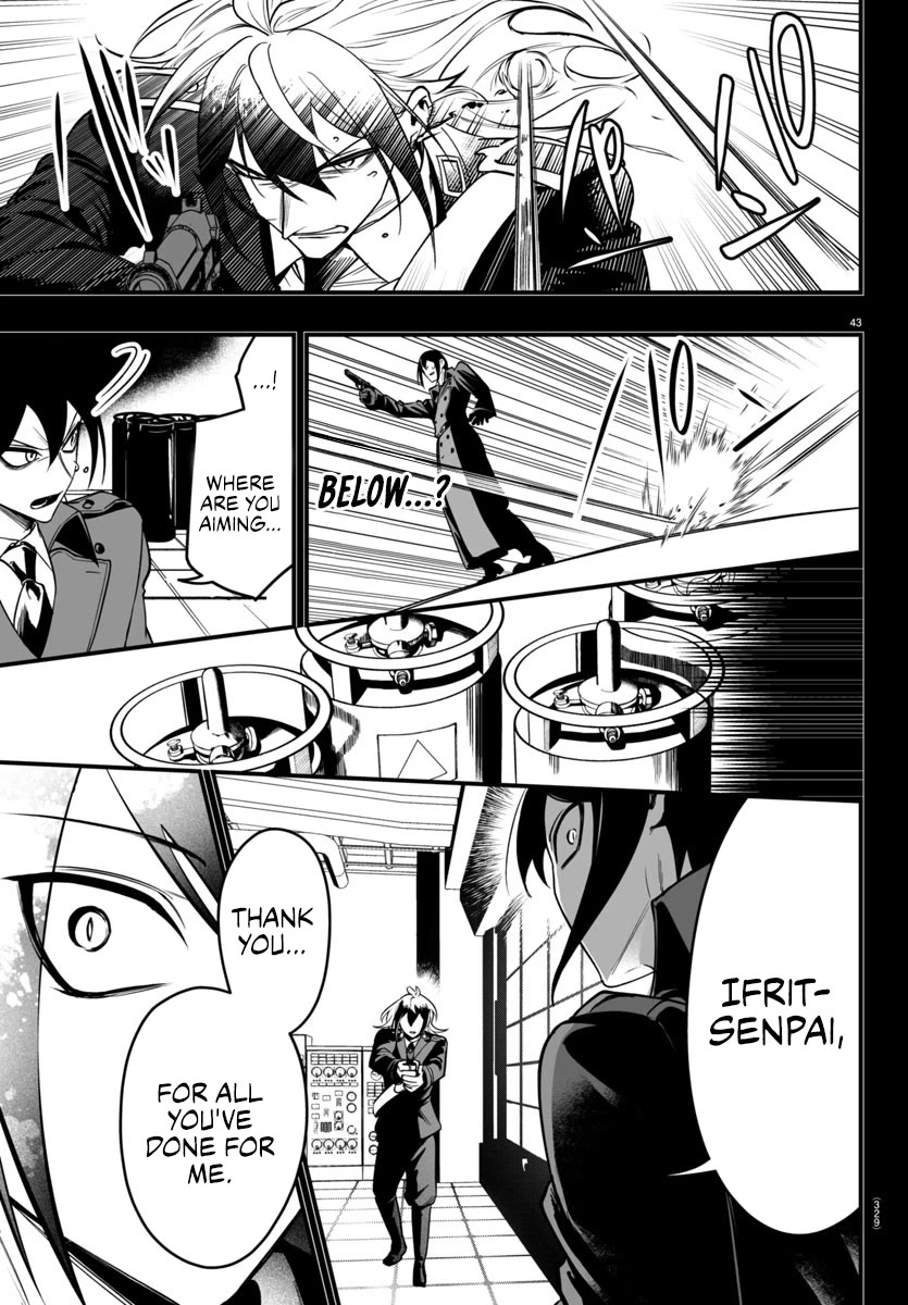 Mairimashita! Iruma-kun Mafia AU Chapter 17 page 42 - Chapter 17: Sibling Spat