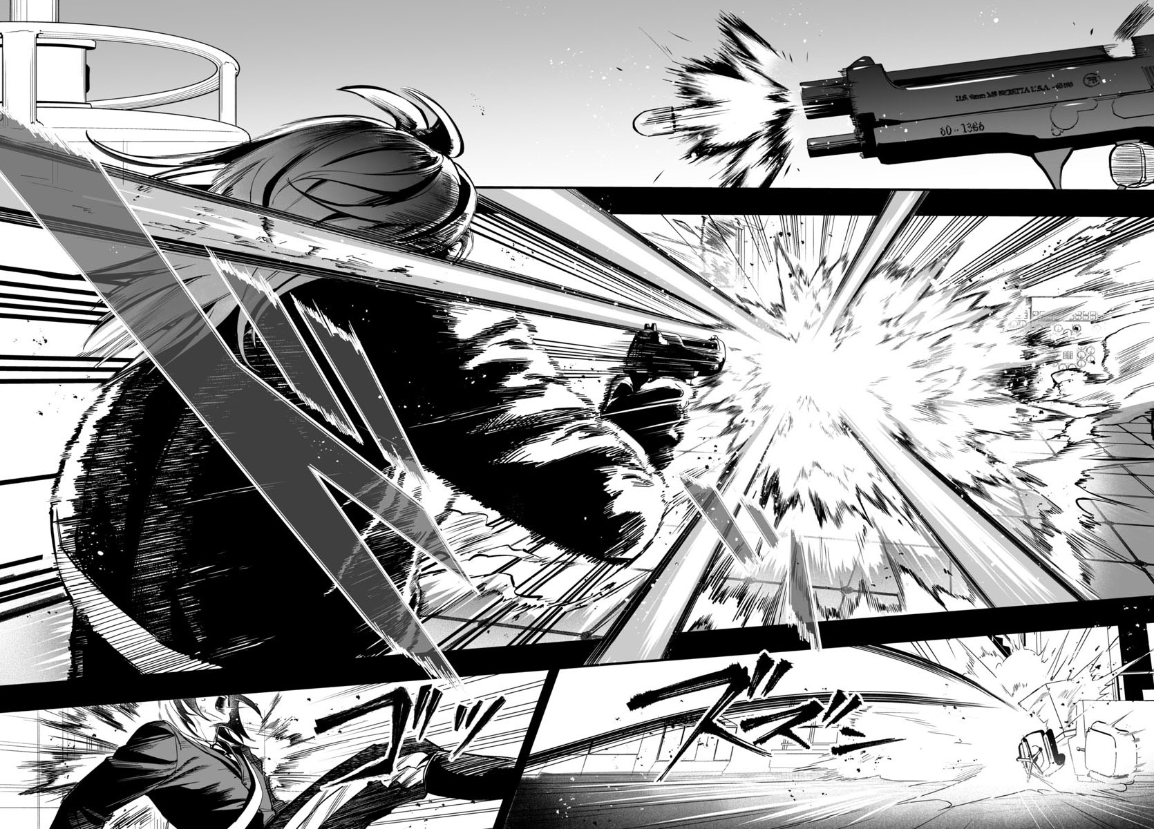 Mairimashita! Iruma-kun Mafia AU Chapter 17 page 43 - Chapter 17: Sibling Spat