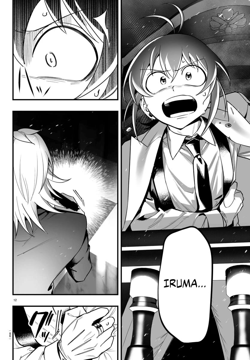 Mairimashita! Iruma-kun Mafia AU Chapter 18 page 11 - Chapter 18: Judgment