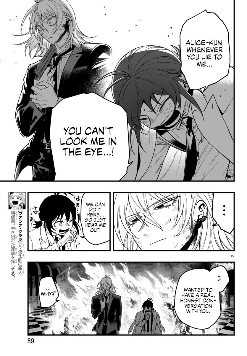 Mairimashita! Iruma-kun Mafia AU Chapter 18 page 14 - Chapter 18: Judgment