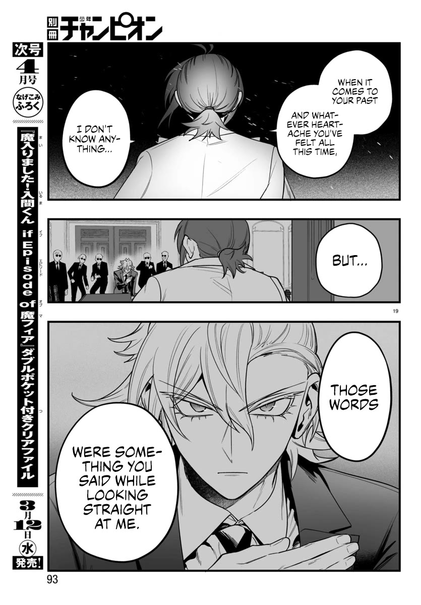 Mairimashita! Iruma-kun Mafia AU Chapter 18 page 18 - Chapter 18: Judgment