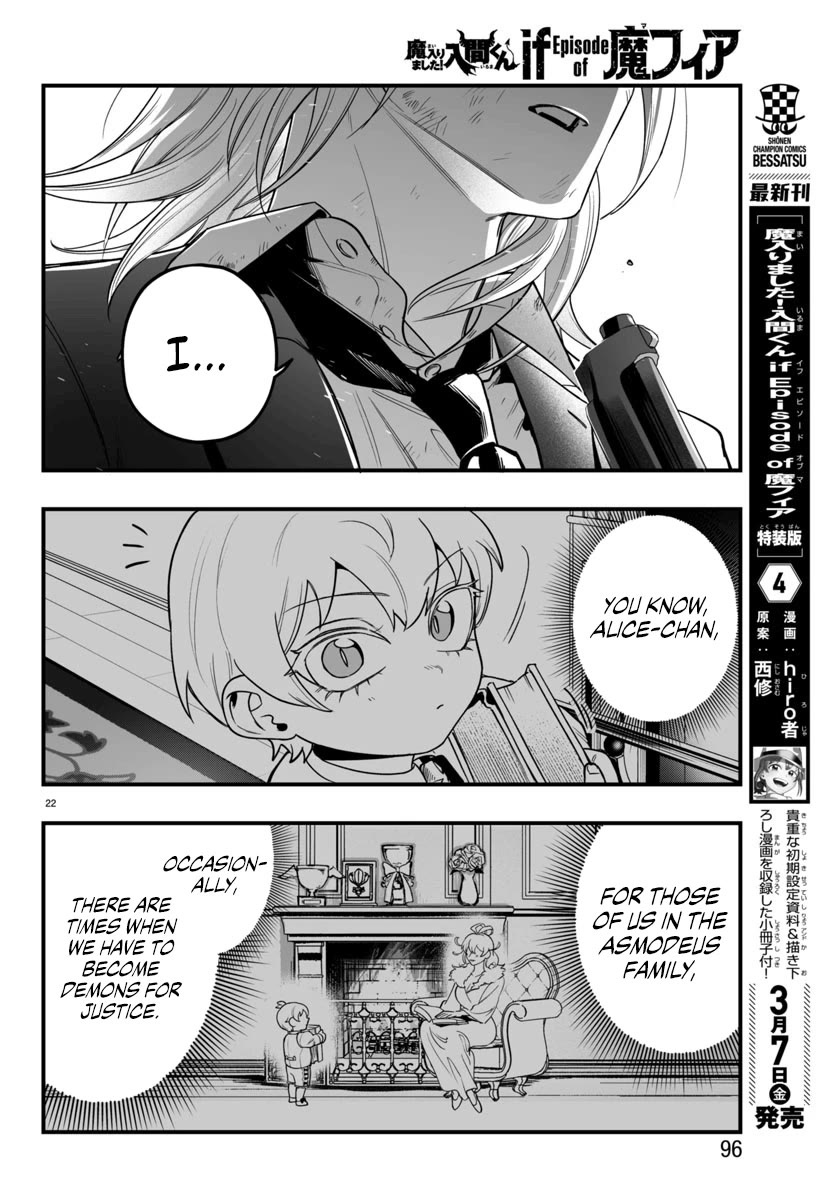 Mairimashita! Iruma-kun Mafia AU Chapter 18 page 21 - Chapter 18: Judgment