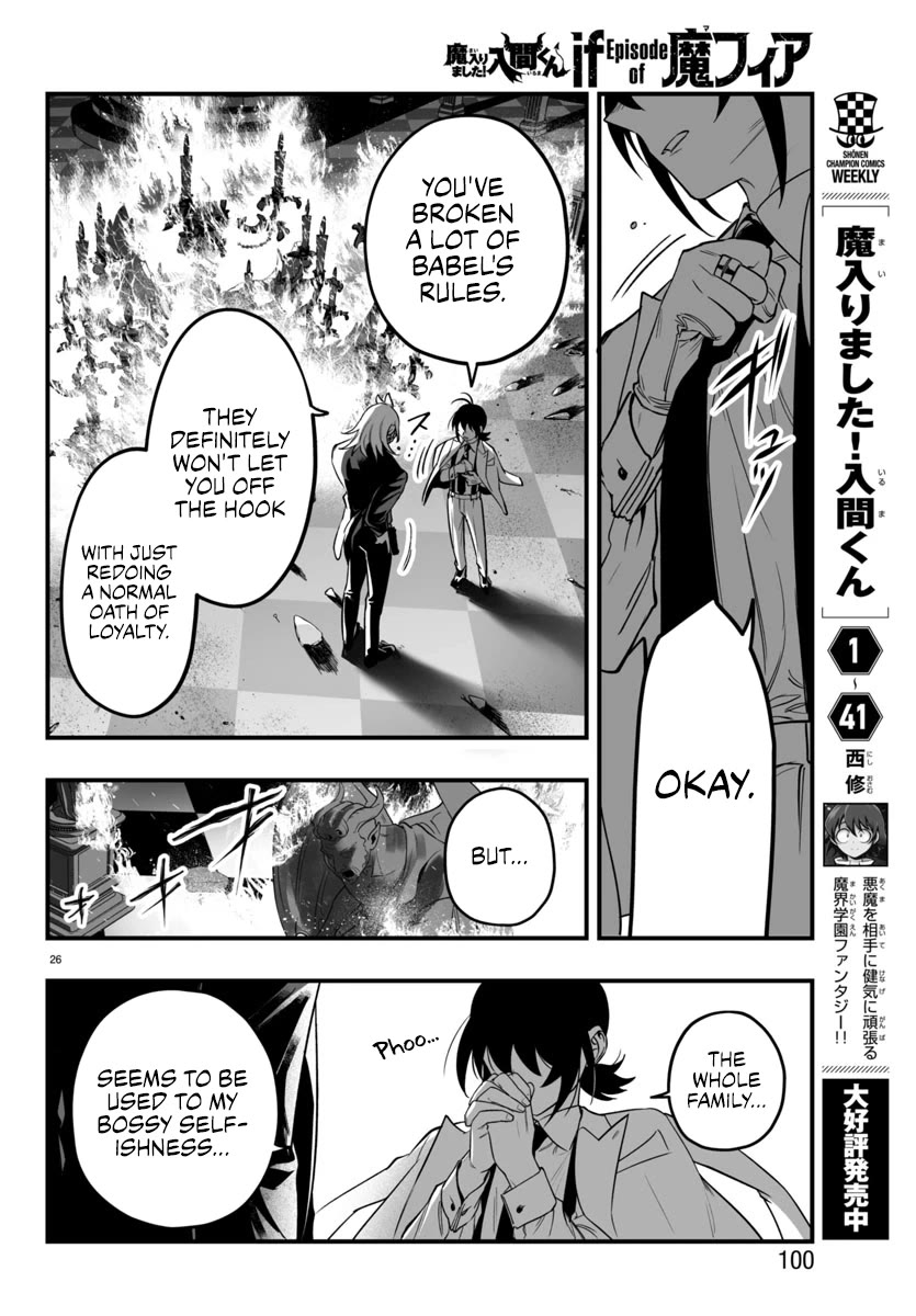 Mairimashita! Iruma-kun Mafia AU Chapter 18 page 24 - Chapter 18: Judgment
