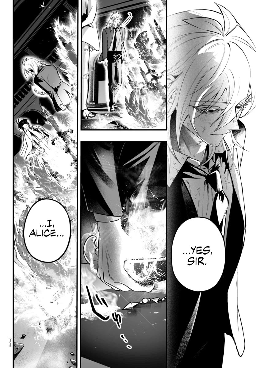 Mairimashita! Iruma-kun Mafia AU Chapter 18 page 26 - Chapter 18: Judgment