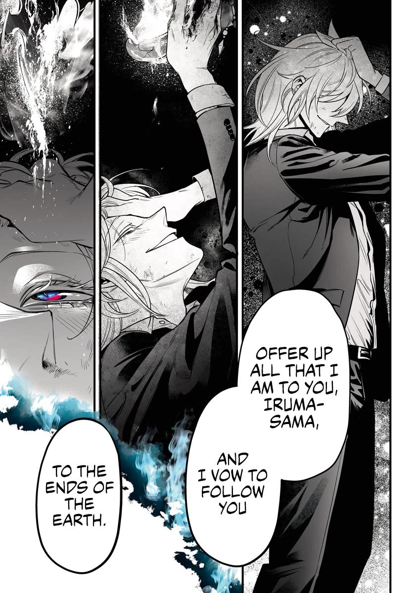 Mairimashita! Iruma-kun Mafia AU Chapter 18 page 27 - Chapter 18: Judgment