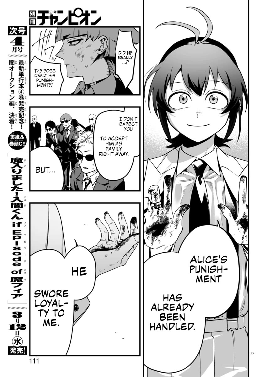 Mairimashita! Iruma-kun Mafia AU Chapter 18 page 34 - Chapter 18: Judgment