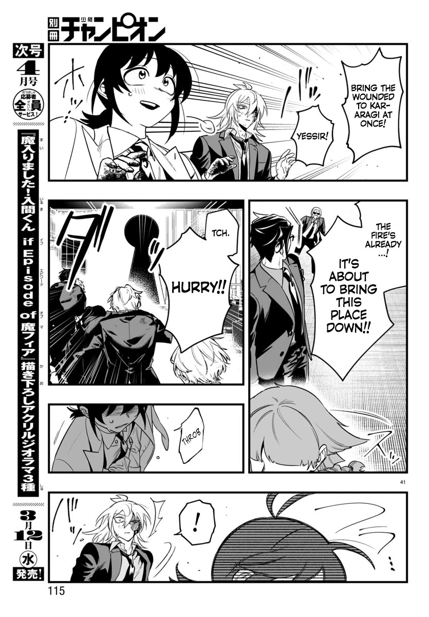 Mairimashita! Iruma-kun Mafia AU Chapter 18 page 38 - Chapter 18: Judgment