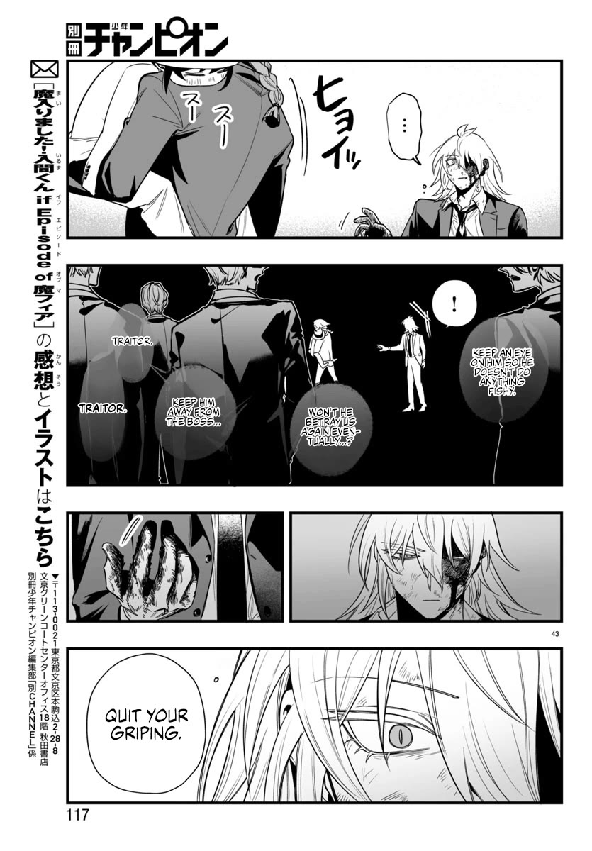 Mairimashita! Iruma-kun Mafia AU Chapter 18 page 40 - Chapter 18: Judgment