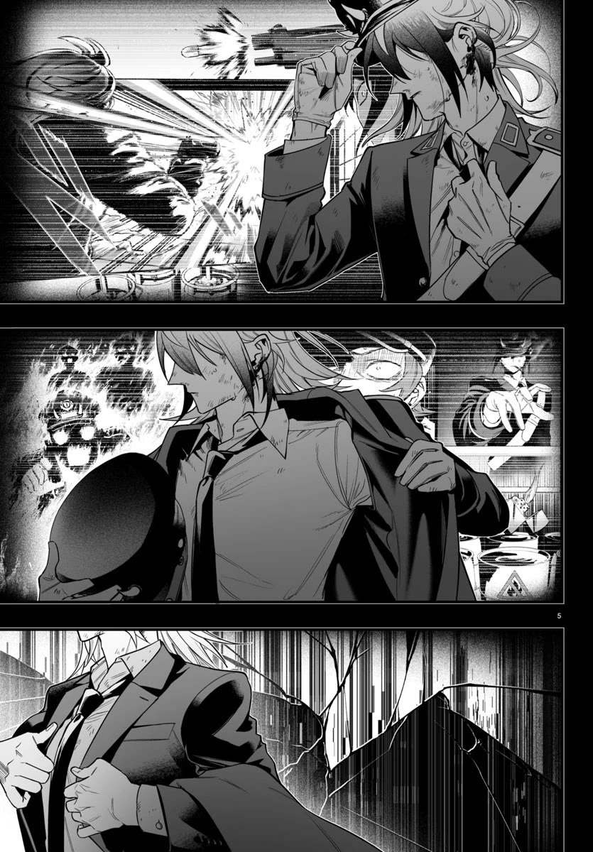 Mairimashita! Iruma-kun Mafia AU Chapter 18 page 5 - Chapter 18: Judgment