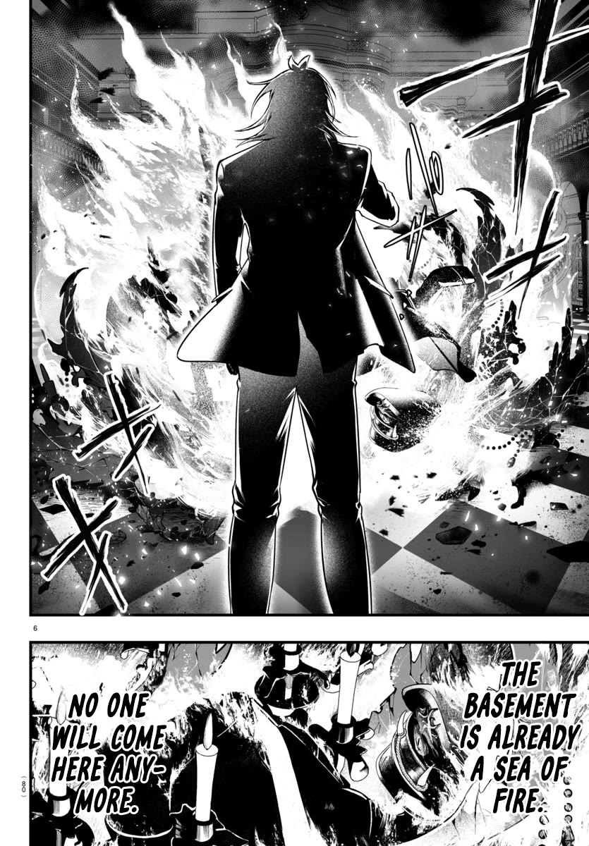 Mairimashita! Iruma-kun Mafia AU Chapter 18 page 6 - Chapter 18: Judgment
