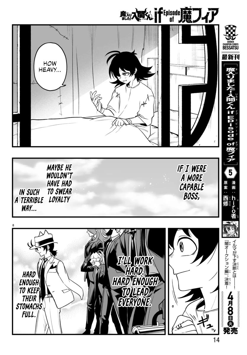Mairimashita! Iruma-kun Mafia AU Chapter 19 page 11 - Chapter 19: Welcome Home