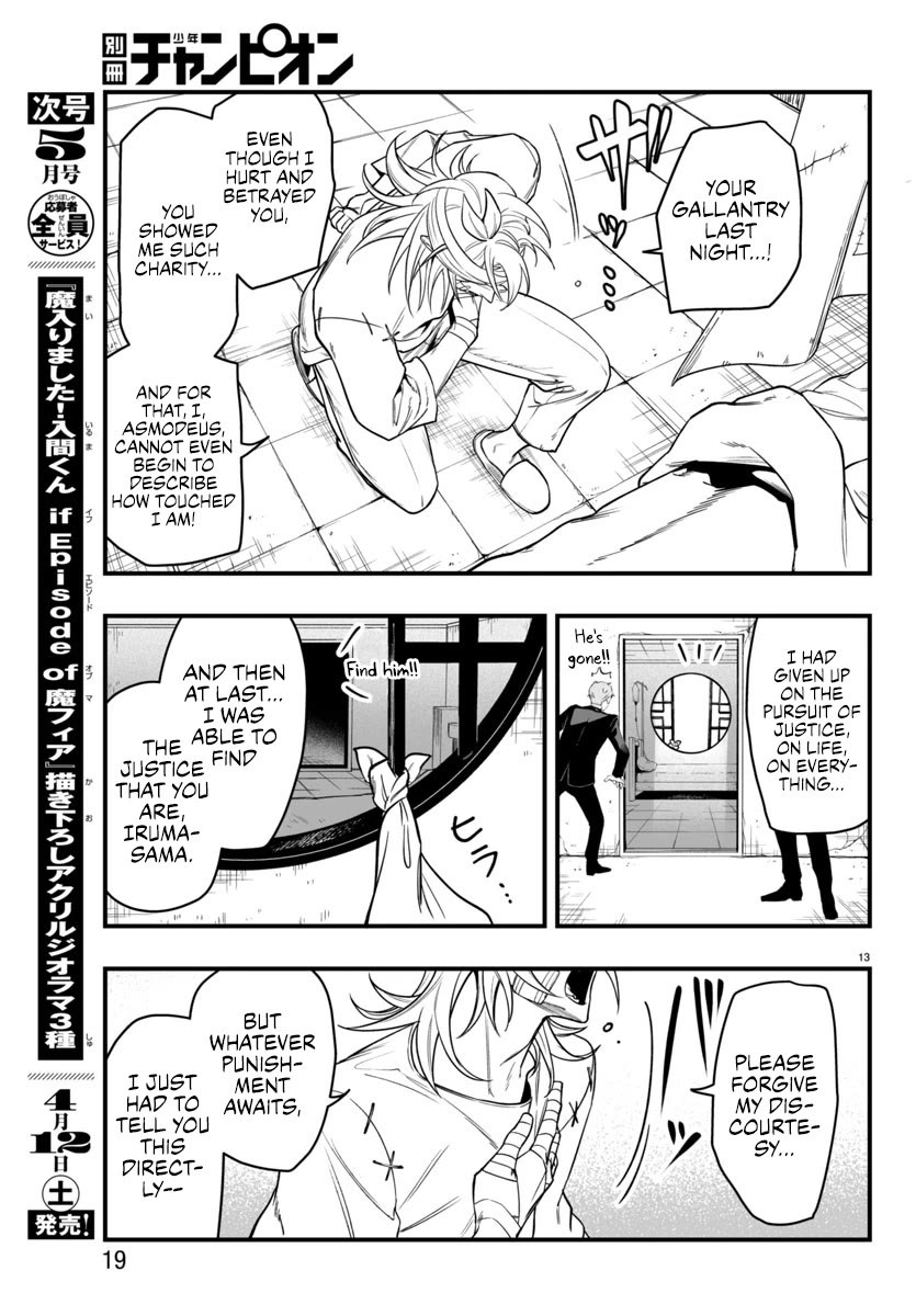 Mairimashita! Iruma-kun Mafia AU Chapter 19 page 15 - Chapter 19: Welcome Home