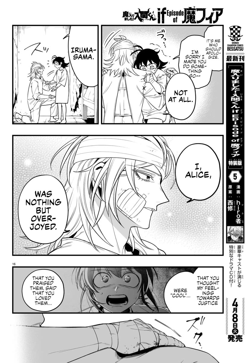 Mairimashita! Iruma-kun Mafia AU Chapter 19 page 18 - Chapter 19: Welcome Home