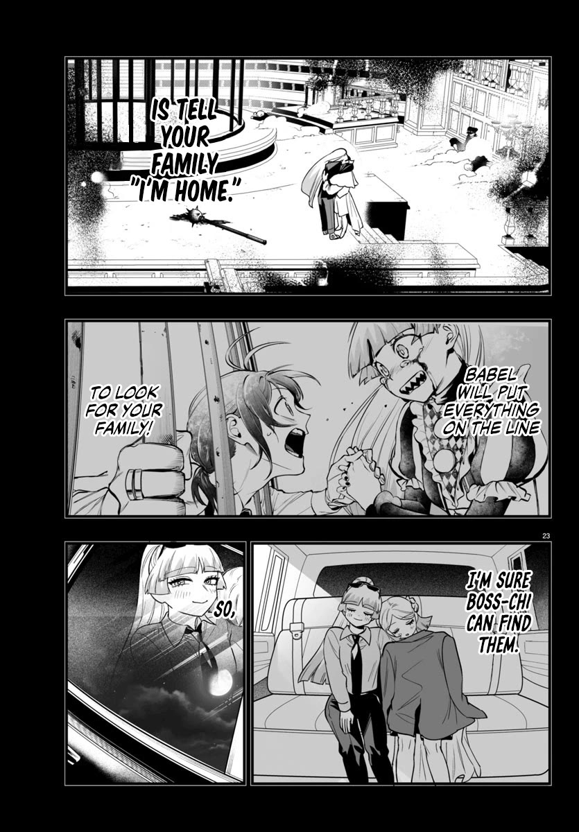 Mairimashita! Iruma-kun Mafia AU Chapter 19 page 25 - Chapter 19: Welcome Home