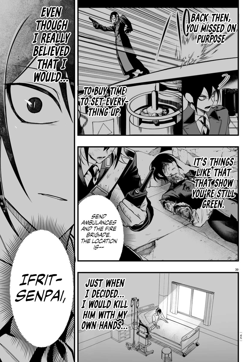 Mairimashita! Iruma-kun Mafia AU Chapter 19 page 39 - Chapter 19: Welcome Home