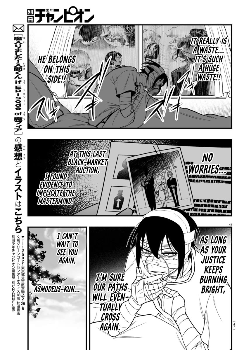 Mairimashita! Iruma-kun Mafia AU Chapter 19 page 41 - Chapter 19: Welcome Home