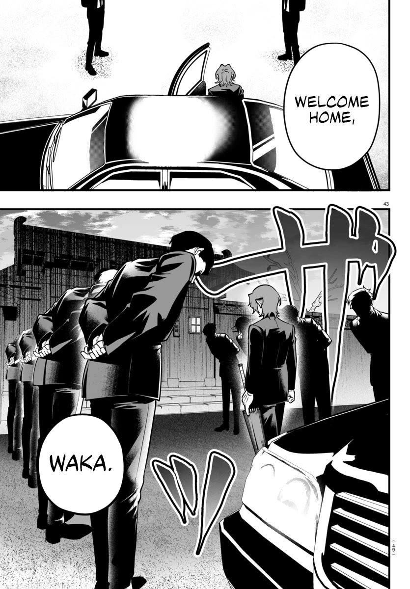Mairimashita! Iruma-kun Mafia AU Chapter 19 page 43 - Chapter 19: Welcome Home