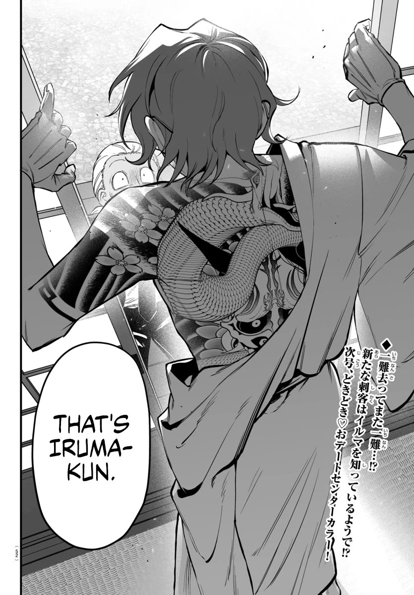 Mairimashita! Iruma-kun Mafia AU Chapter 19 page 46 - Chapter 19: Welcome Home