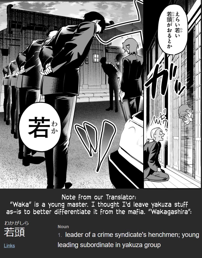 Mairimashita! Iruma-kun Mafia AU Chapter 19 page 49 - Chapter 19: Welcome Home
