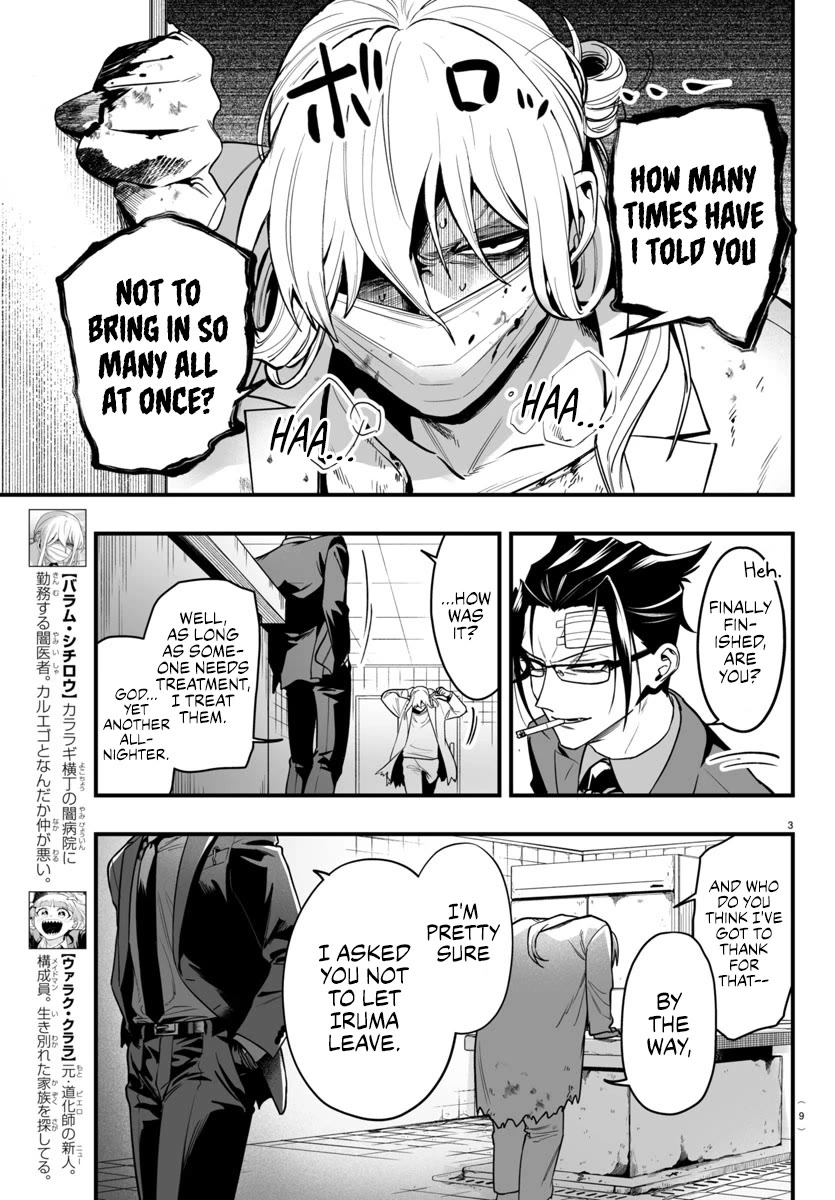 Mairimashita! Iruma-kun Mafia AU Chapter 19 page 6 - Chapter 19: Welcome Home
