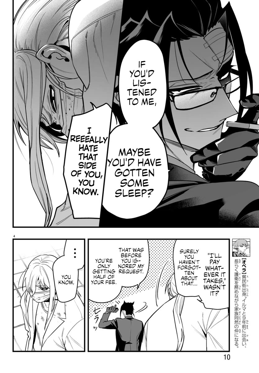 Mairimashita! Iruma-kun Mafia AU Chapter 19 page 7 - Chapter 19: Welcome Home