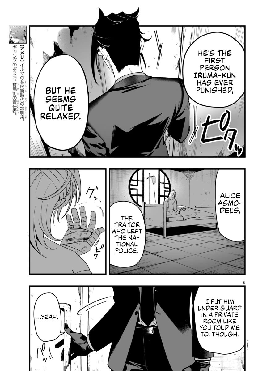 Mairimashita! Iruma-kun Mafia AU Chapter 19 page 8 - Chapter 19: Welcome Home