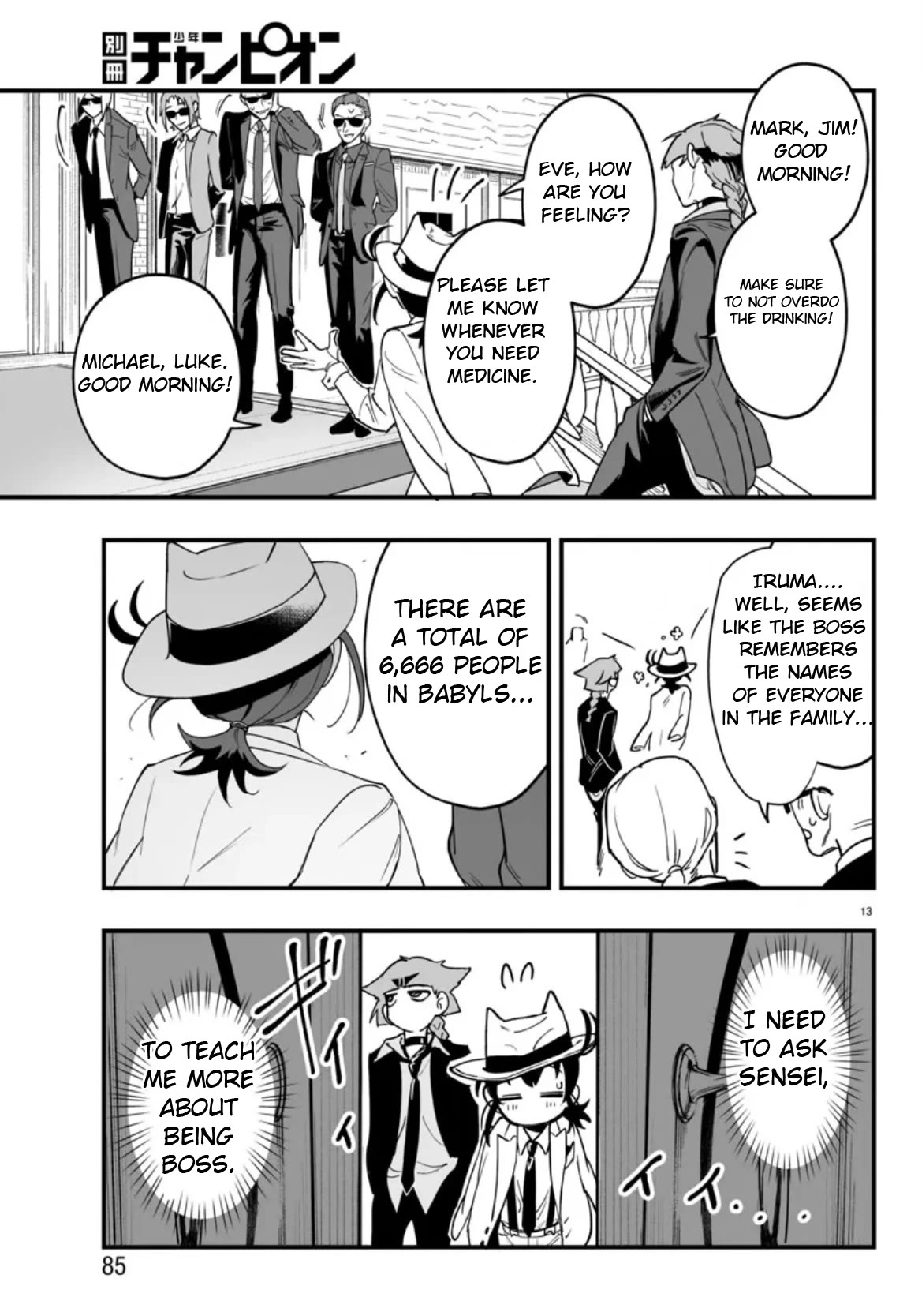 Mairimashita! Iruma-kun Mafia AU Chapter 2 page 13 - Chapter 2