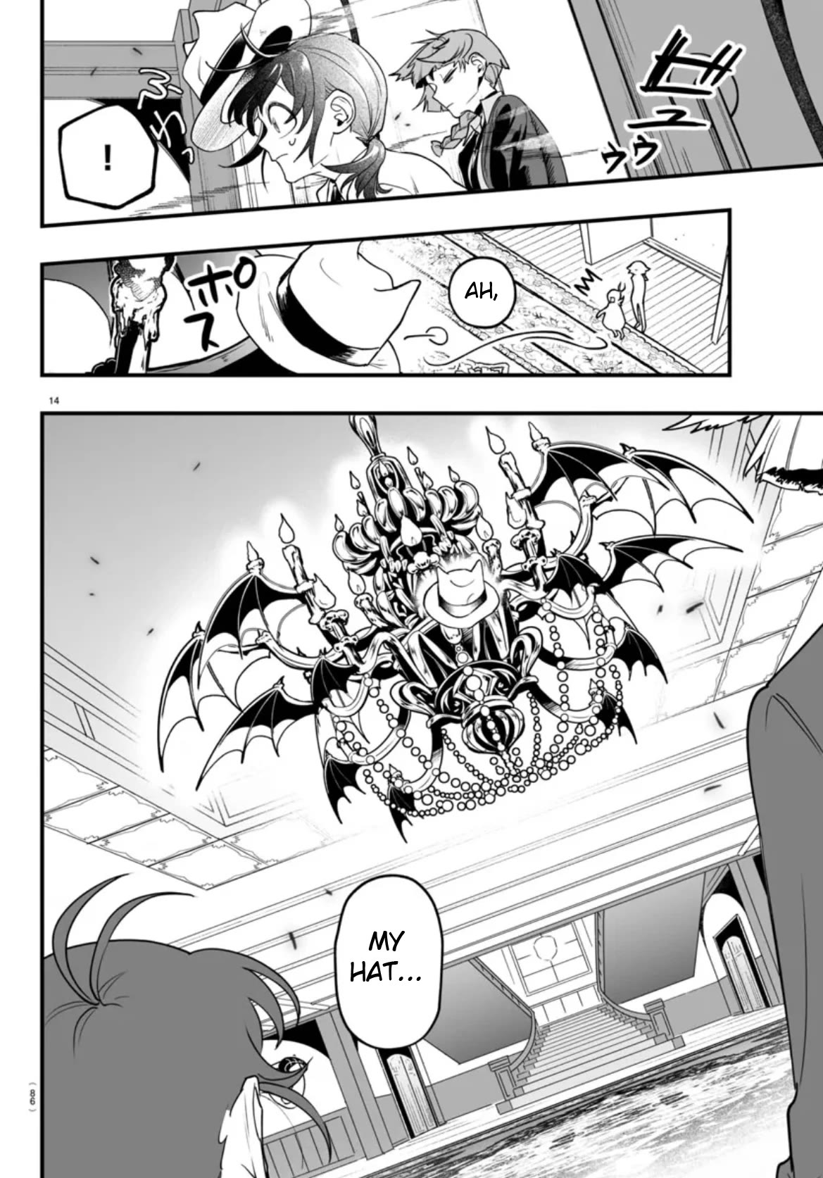 Mairimashita! Iruma-kun Mafia AU Chapter 2 page 14 - Chapter 2
