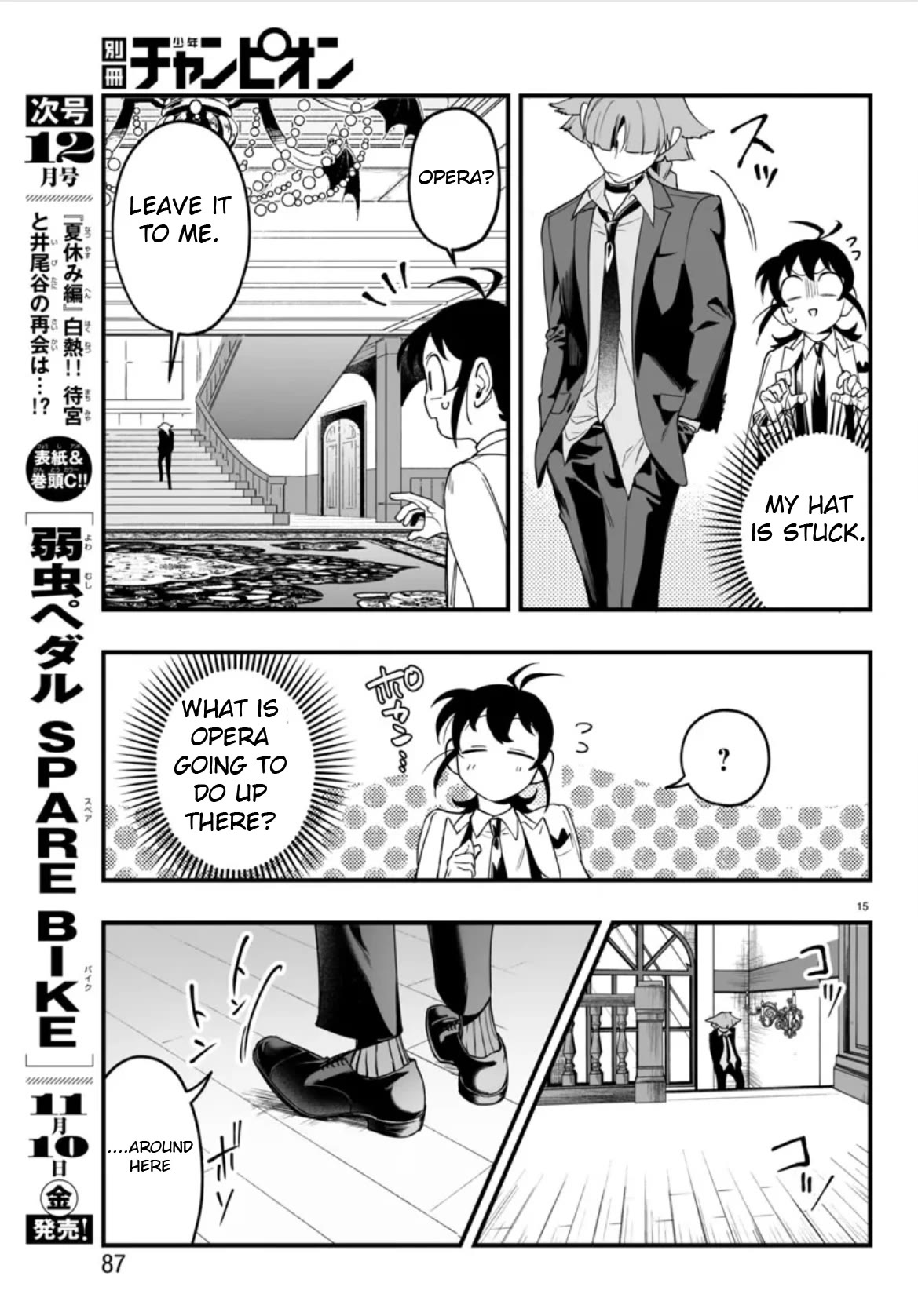 Mairimashita! Iruma-kun Mafia AU Chapter 2 page 15 - Chapter 2