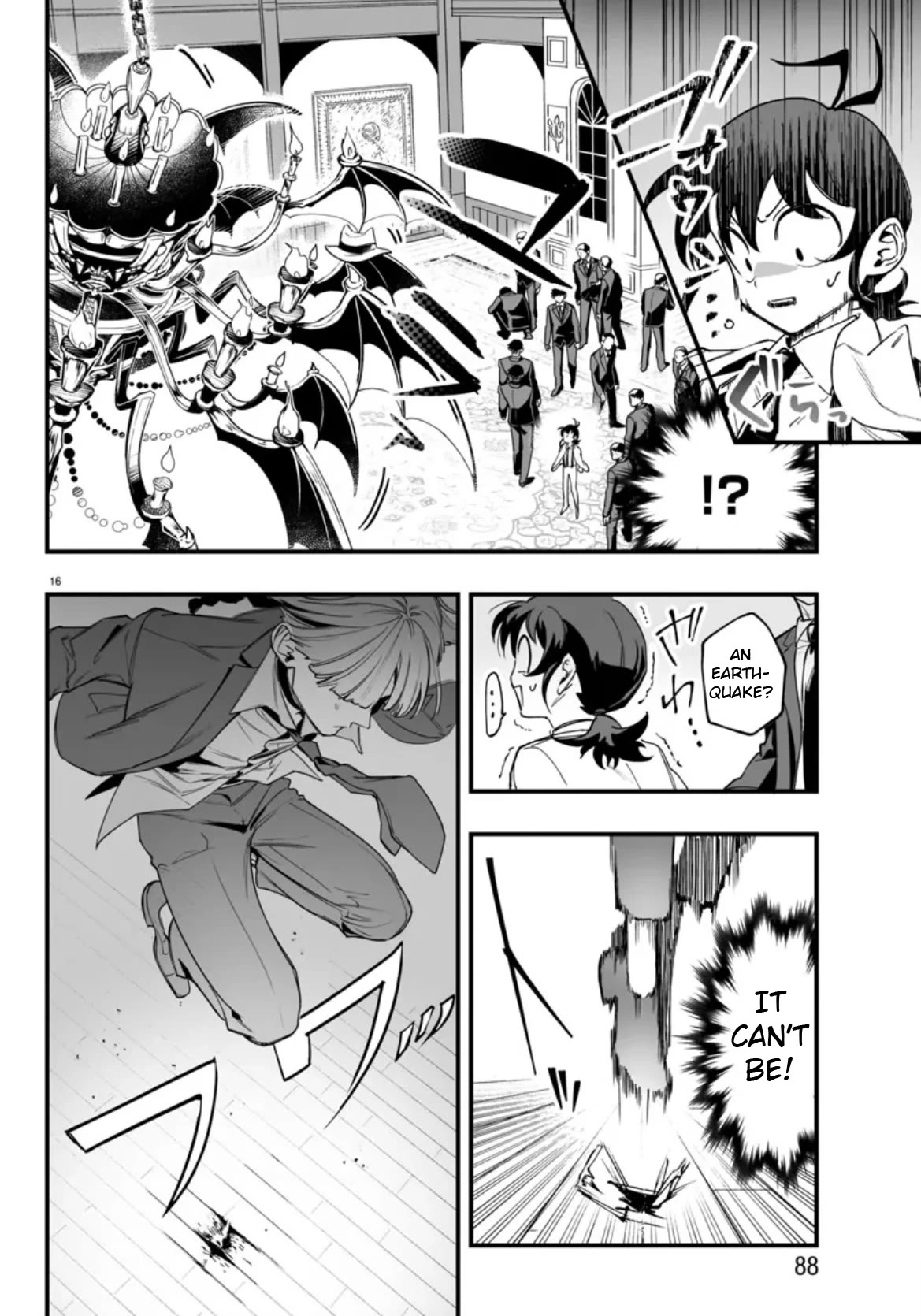 Mairimashita! Iruma-kun Mafia AU Chapter 2 page 16 - Chapter 2