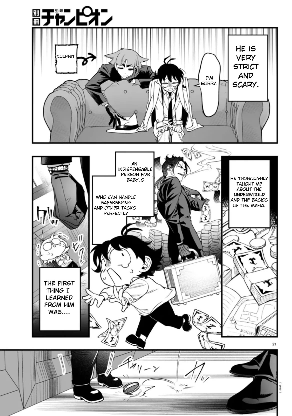 Mairimashita! Iruma-kun Mafia AU Chapter 2 page 21 - Chapter 2