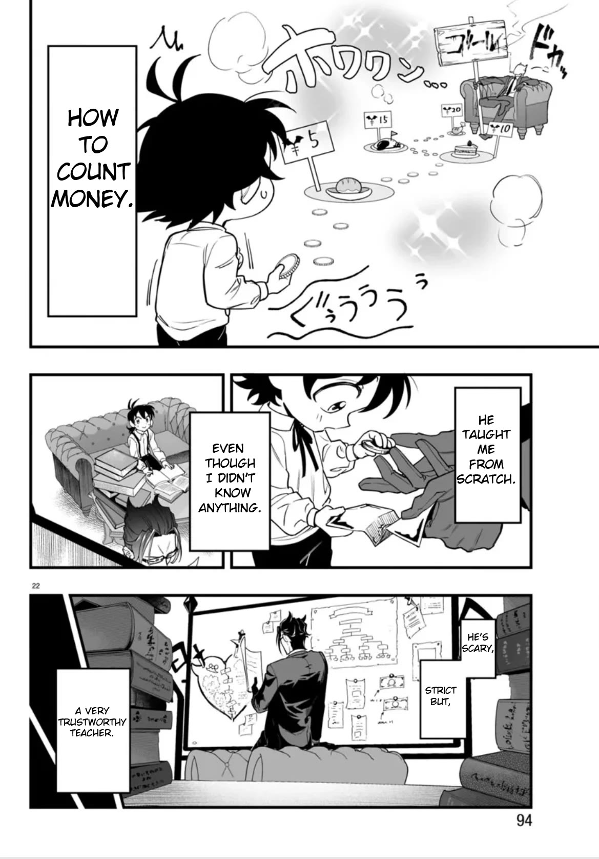 Mairimashita! Iruma-kun Mafia AU Chapter 2 page 22 - Chapter 2