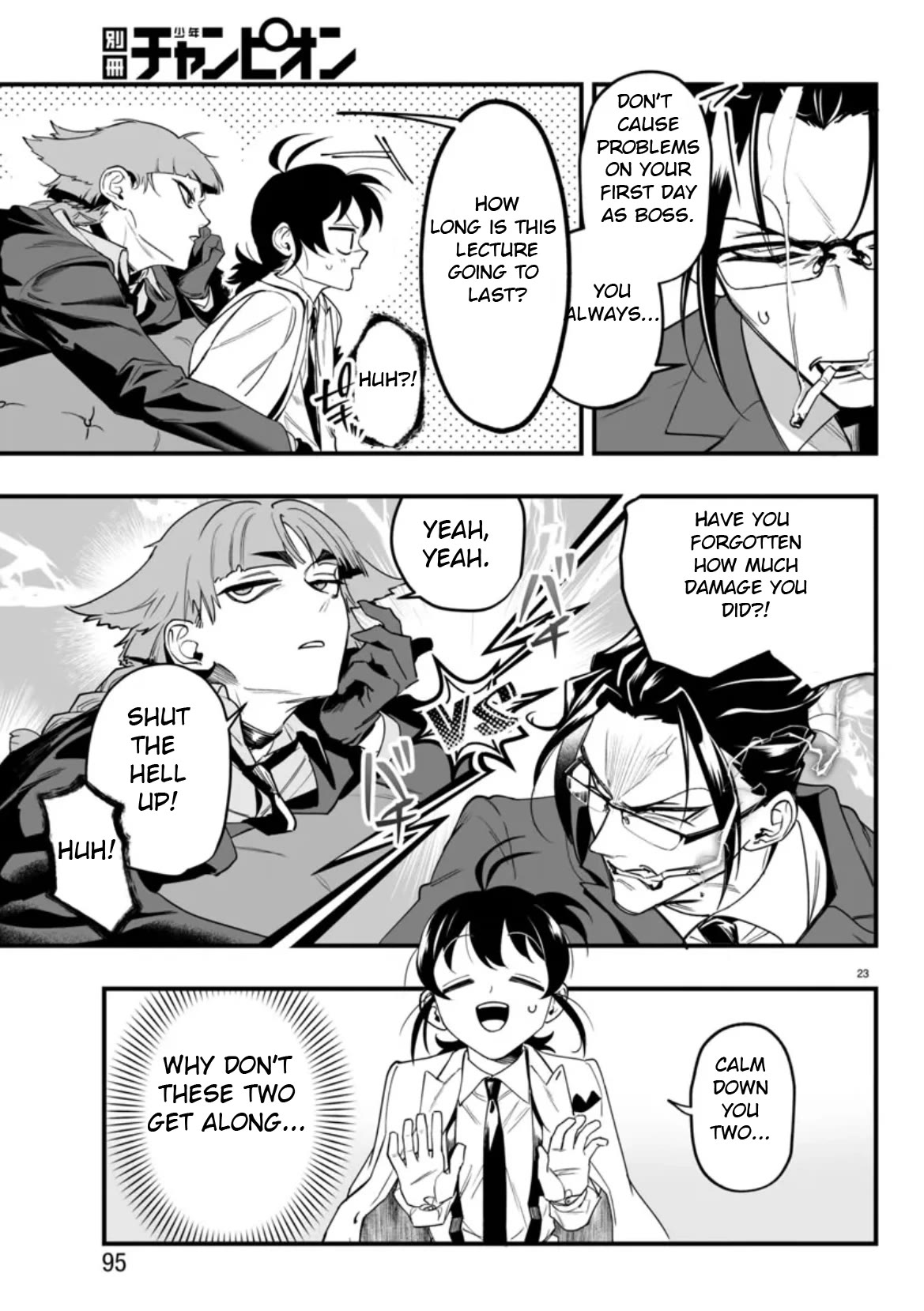 Mairimashita! Iruma-kun Mafia AU Chapter 2 page 23 - Chapter 2