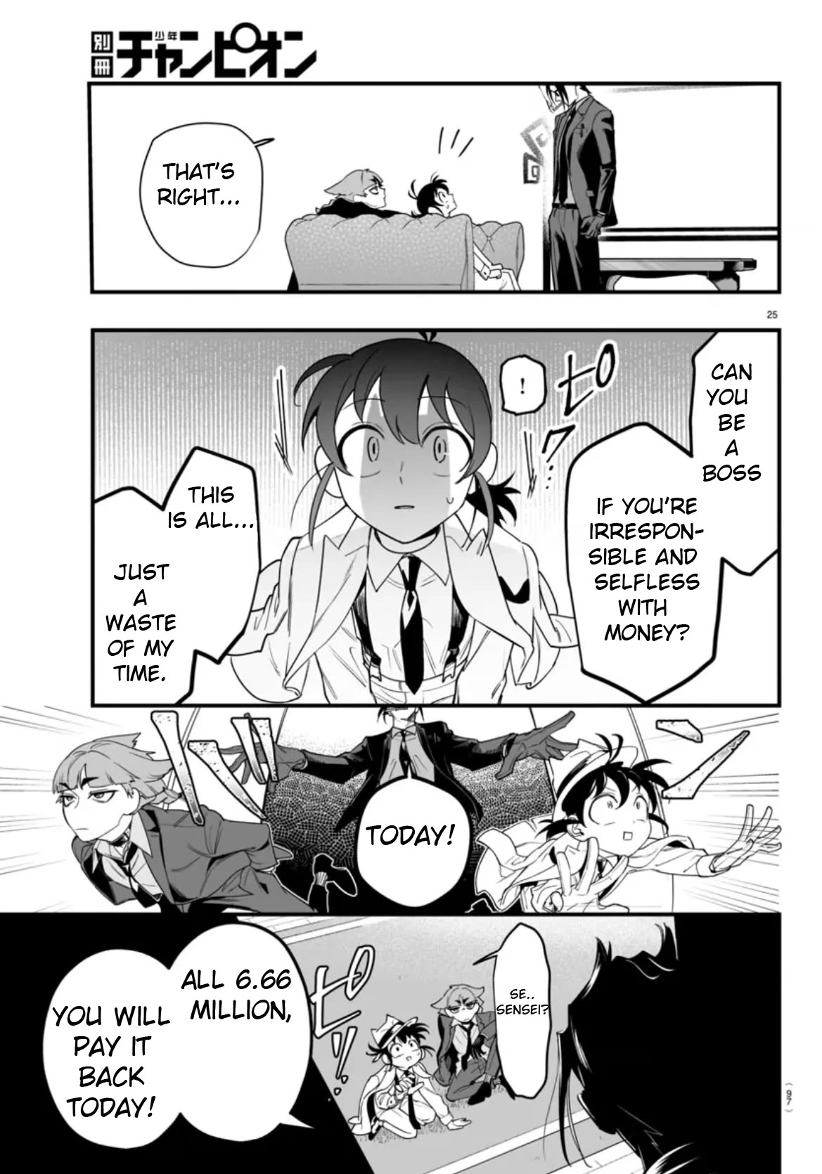 Mairimashita! Iruma-kun Mafia AU Chapter 2 page 25 - Chapter 2