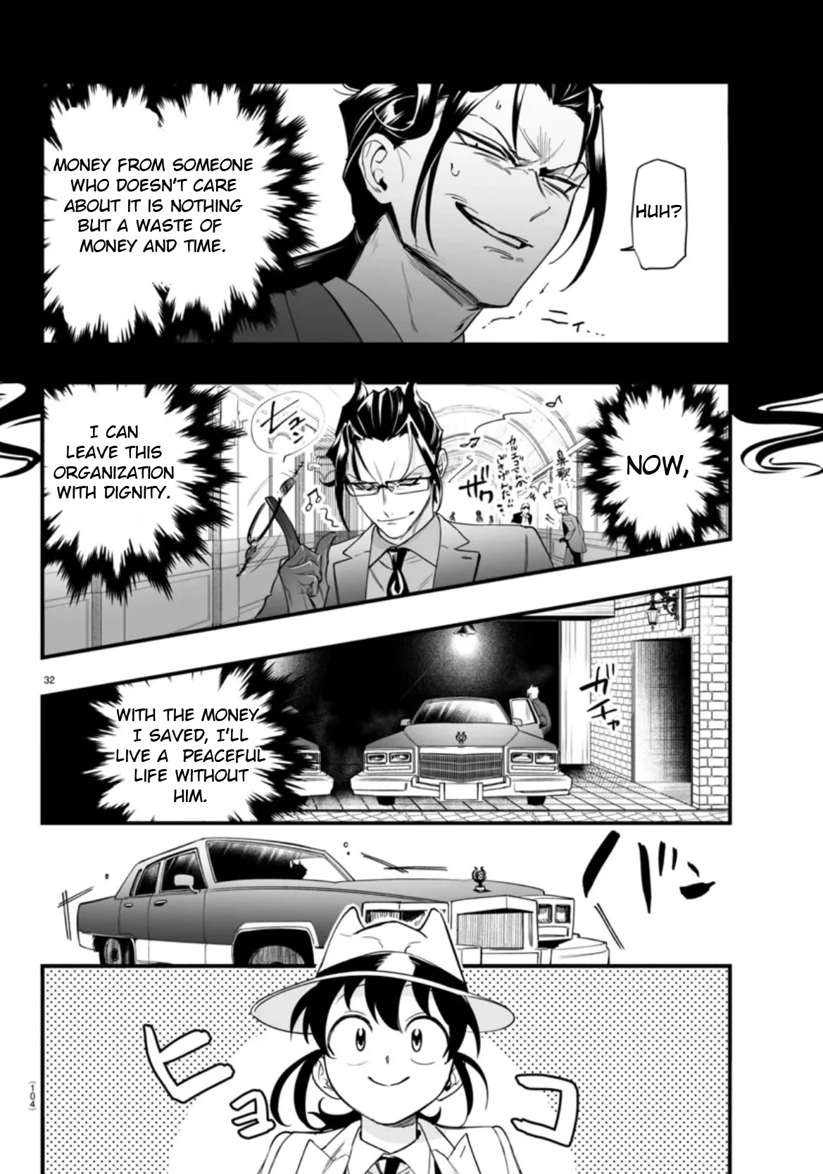 Mairimashita! Iruma-kun Mafia AU Chapter 2 page 32 - Chapter 2