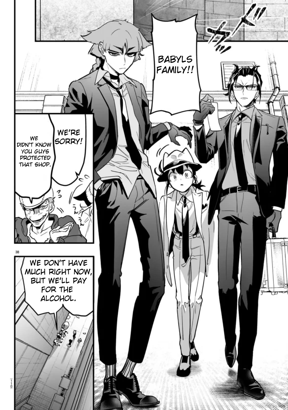 Mairimashita! Iruma-kun Mafia AU Chapter 2 page 38 - Chapter 2