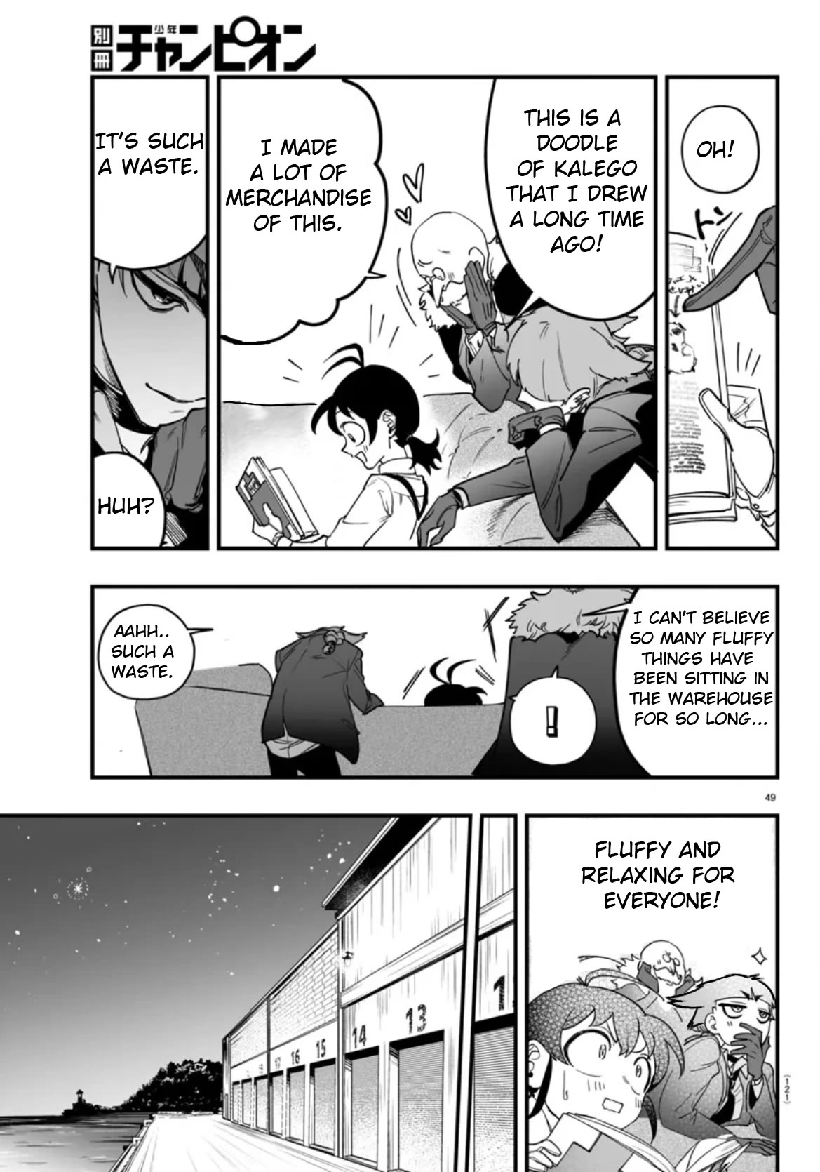 Mairimashita! Iruma-kun Mafia AU Chapter 2 page 49 - Chapter 2