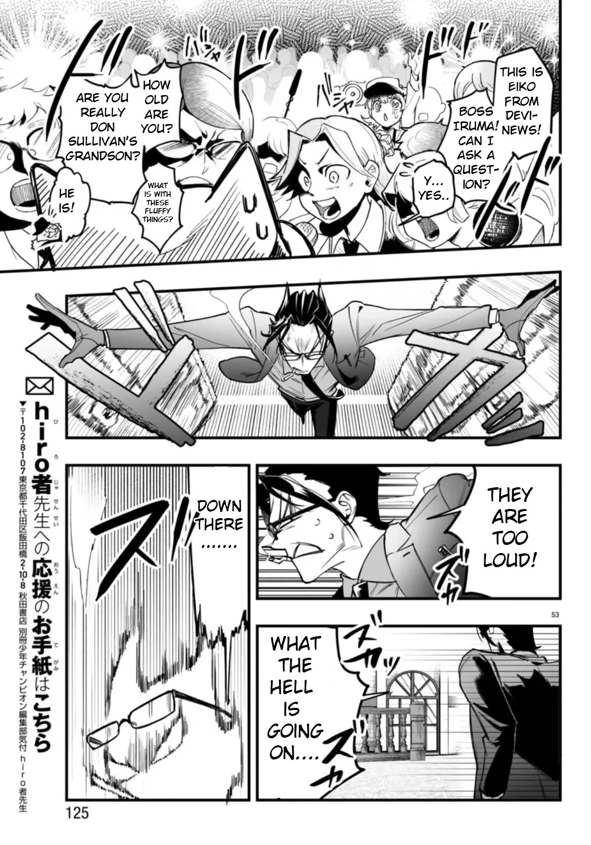 Mairimashita! Iruma-kun Mafia AU Chapter 2 page 53 - Chapter 2