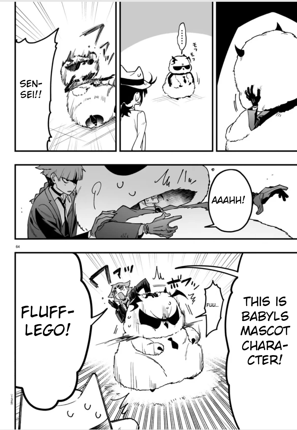 Mairimashita! Iruma-kun Mafia AU Chapter 2 page 63 - Chapter 2