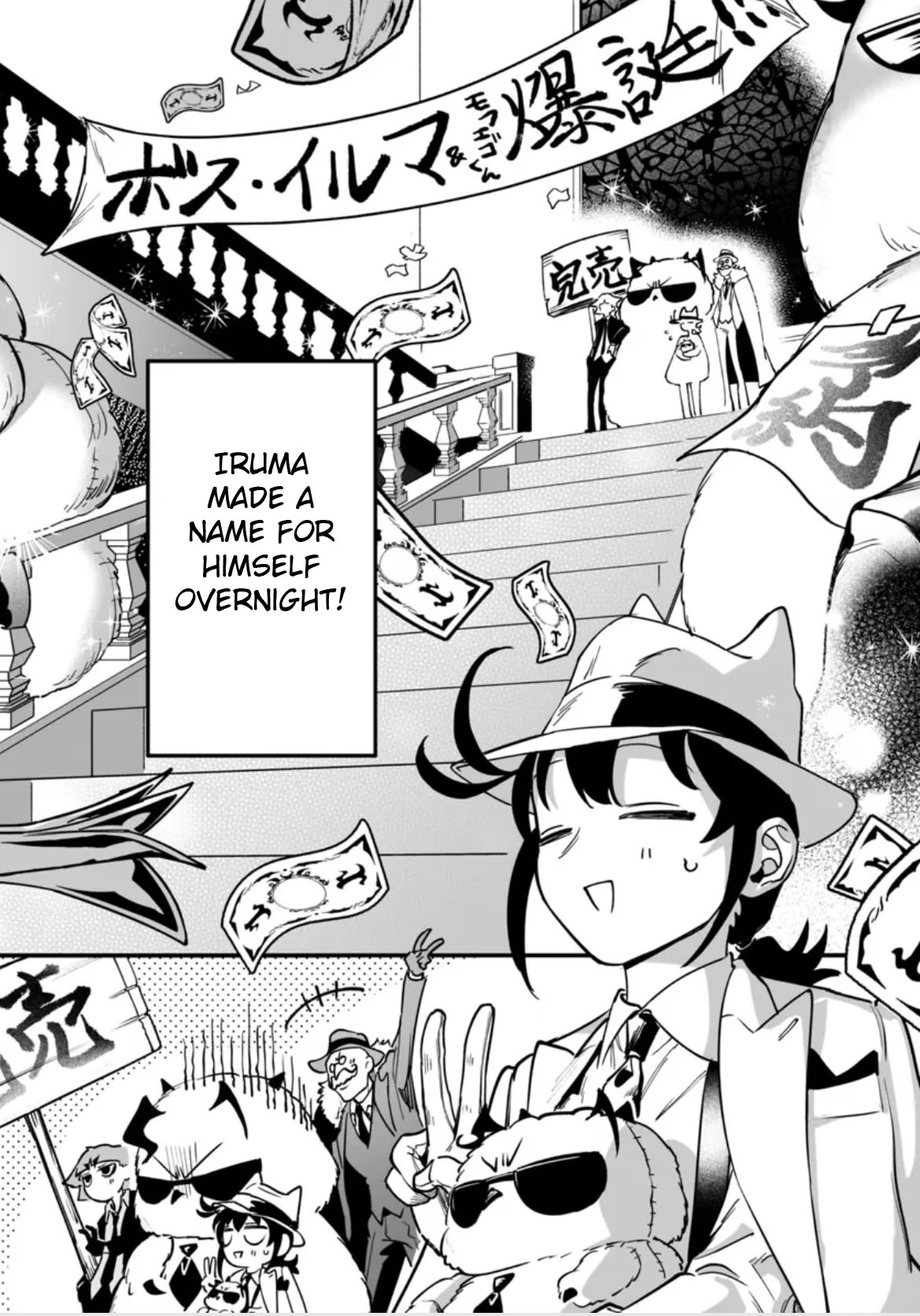 Mairimashita! Iruma-kun Mafia AU Chapter 2 page 65 - Chapter 2