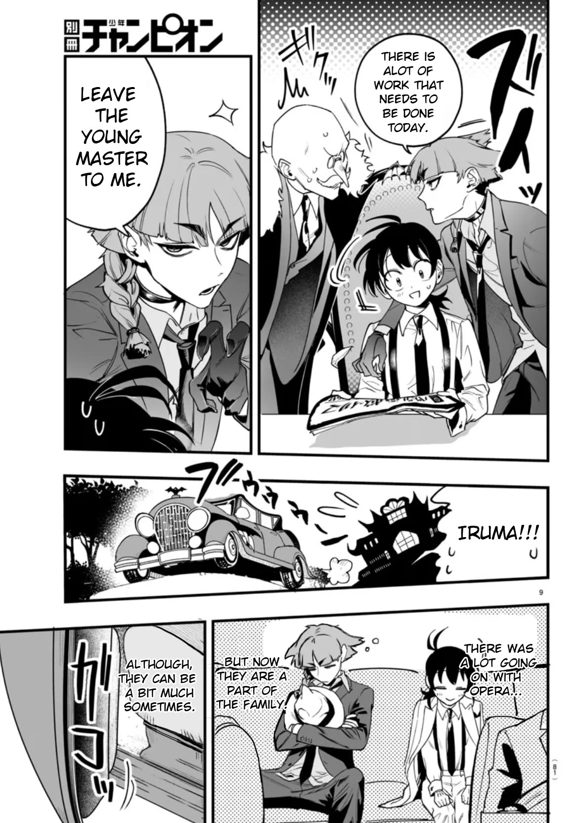 Mairimashita! Iruma-kun Mafia AU Chapter 2 page 9 - Chapter 2
