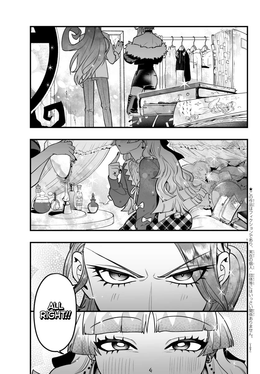 Mairimashita! Iruma-kun Mafia AU Chapter 20 page 2 - Chapter 20: An Innocent Maiden's Heart