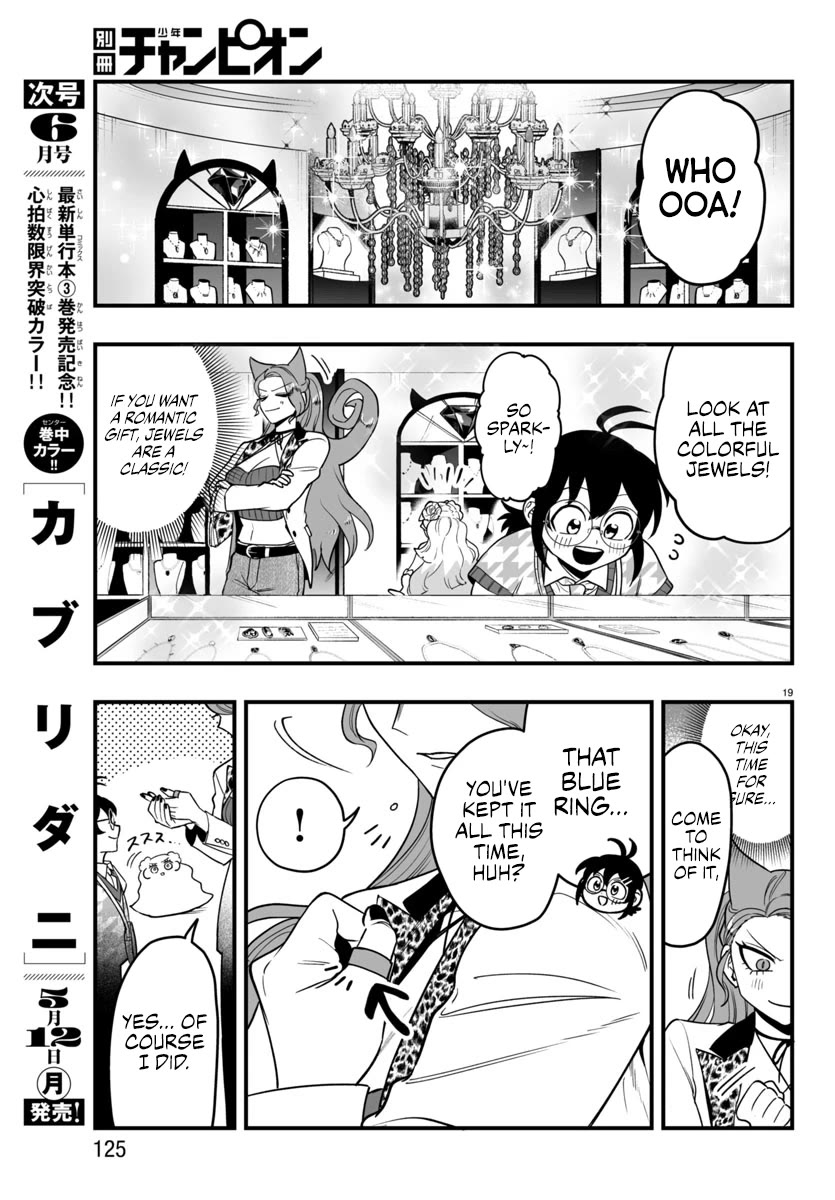 Mairimashita! Iruma-kun Mafia AU Chapter 20 page 20 - Chapter 20: An Innocent Maiden's Heart