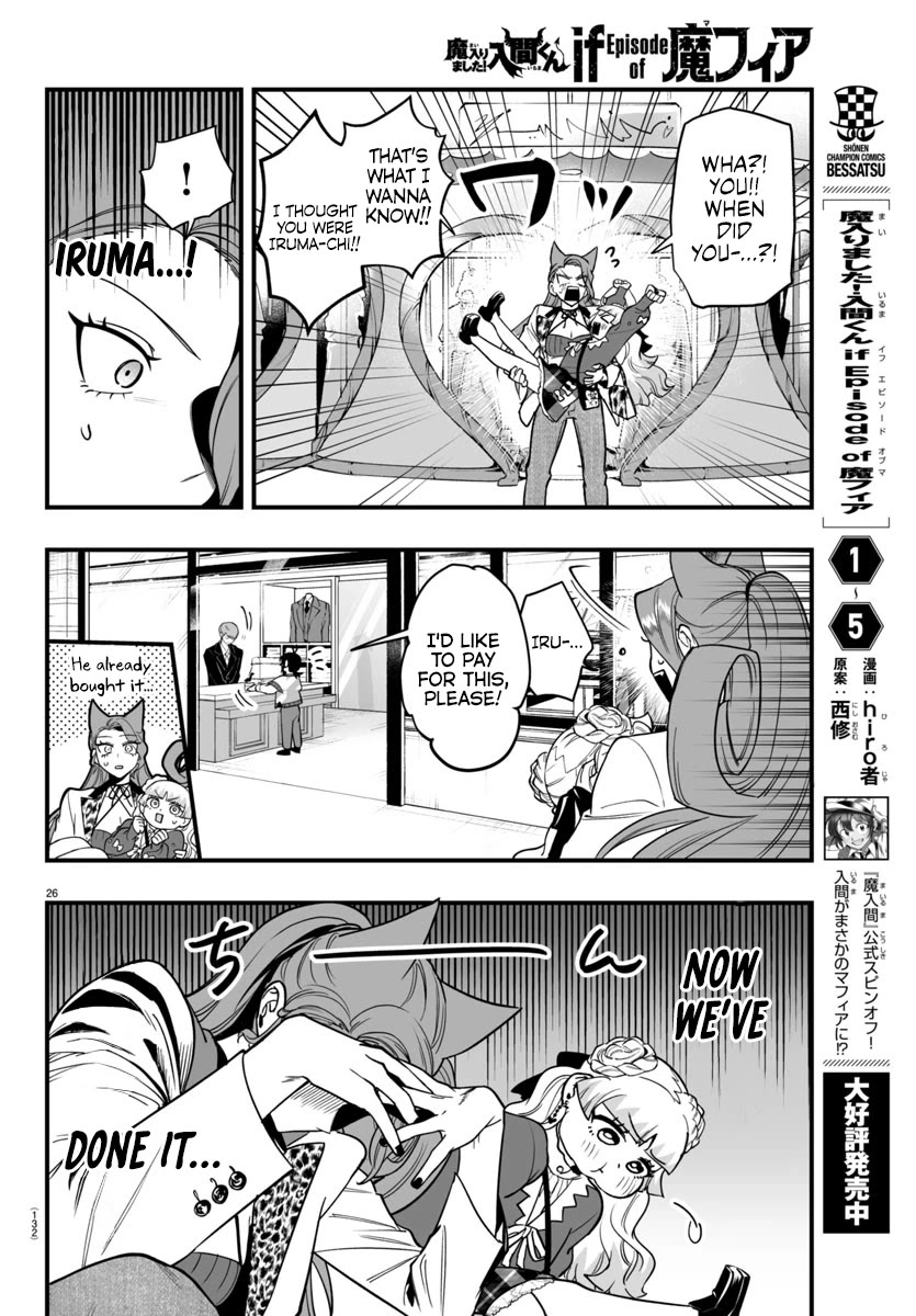 Mairimashita! Iruma-kun Mafia AU Chapter 20 page 25 - Chapter 20: An Innocent Maiden's Heart