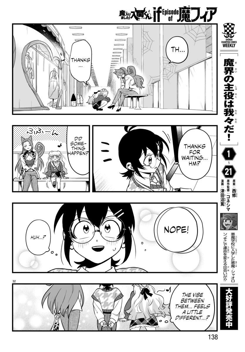 Mairimashita! Iruma-kun Mafia AU Chapter 20 page 31 - Chapter 20: An Innocent Maiden's Heart