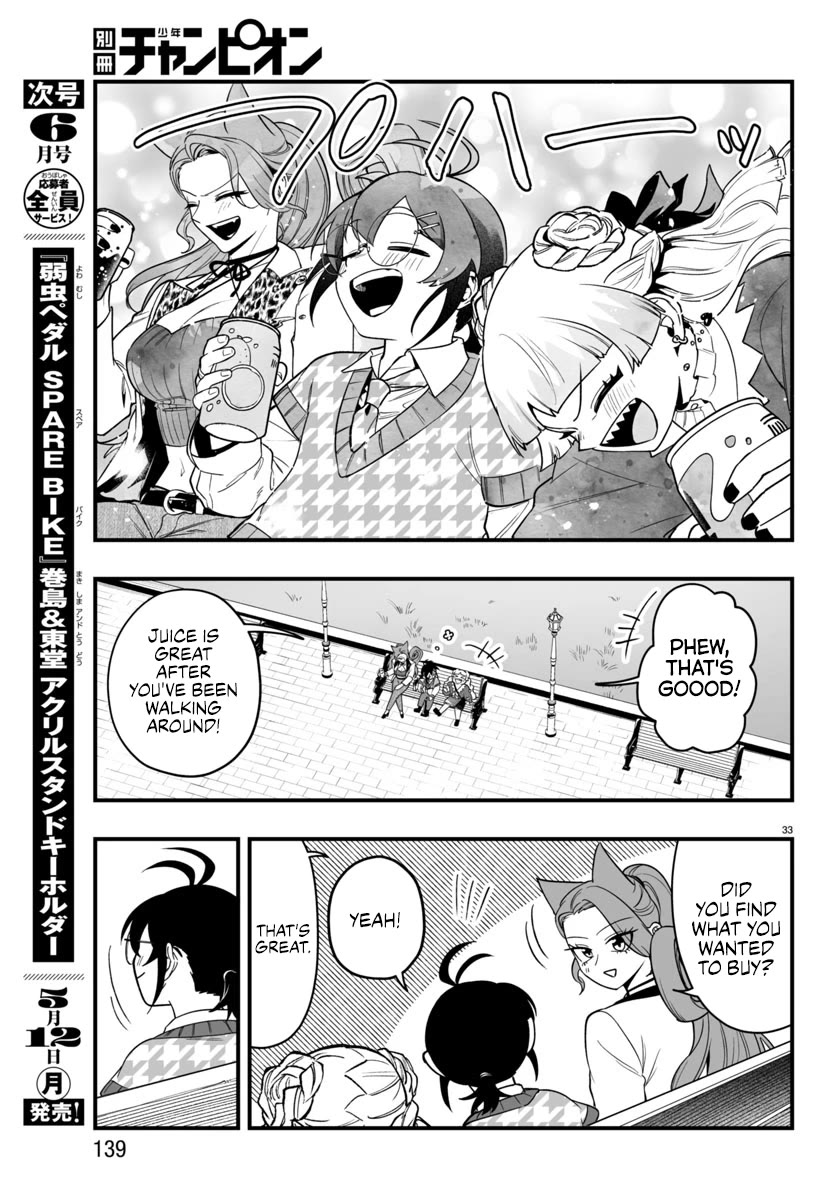 Mairimashita! Iruma-kun Mafia AU Chapter 20 page 32 - Chapter 20: An Innocent Maiden's Heart