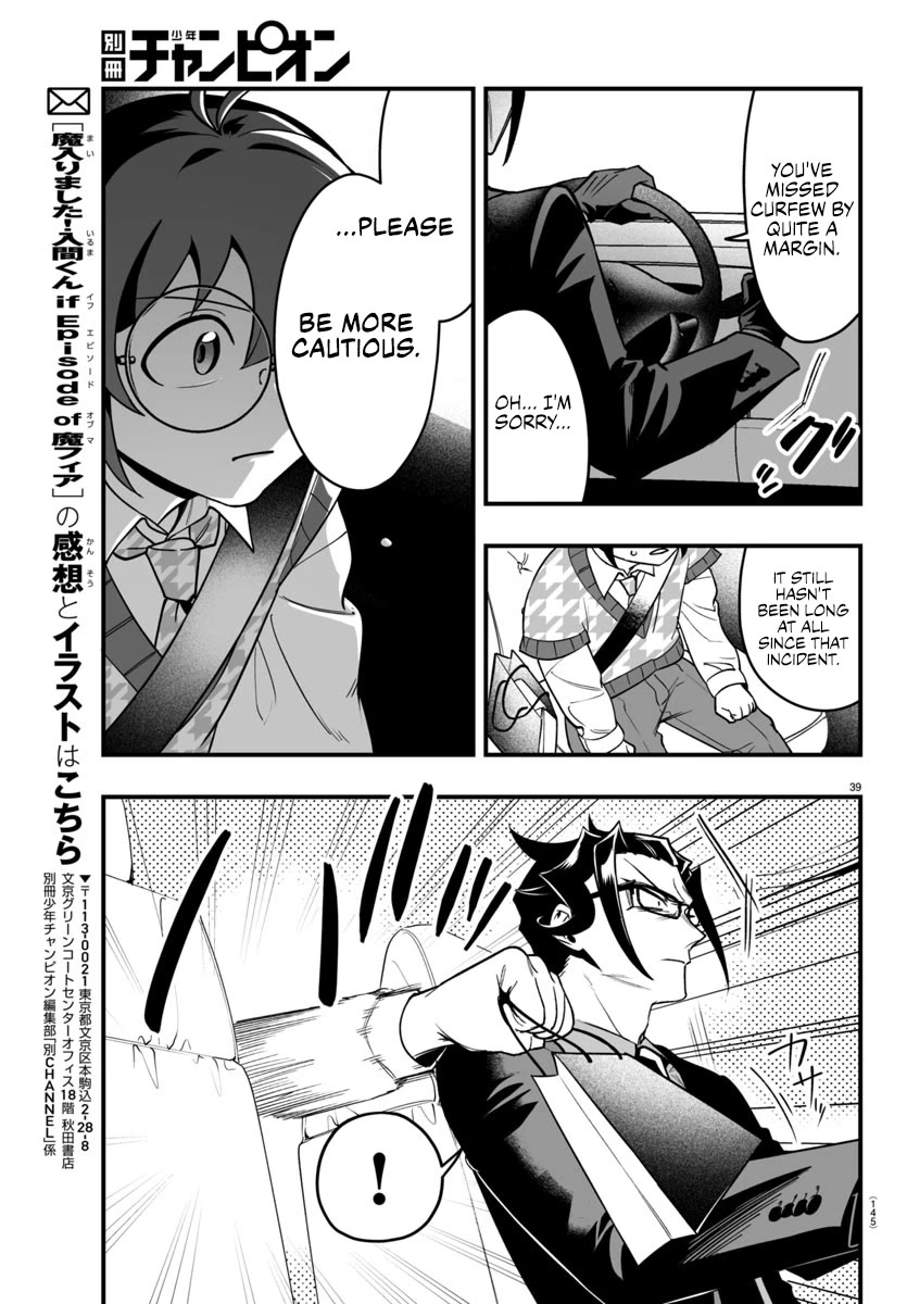 Mairimashita! Iruma-kun Mafia AU Chapter 20 page 38 - Chapter 20: An Innocent Maiden's Heart