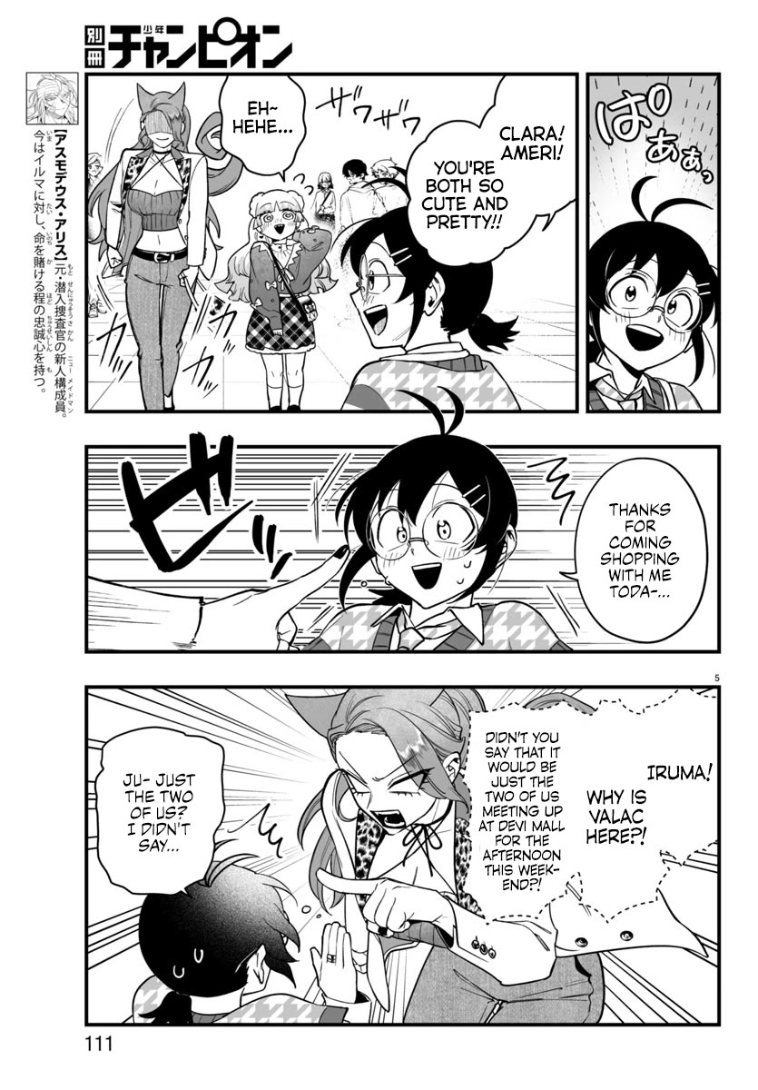 Mairimashita! Iruma-kun Mafia AU Chapter 20 page 6 - Chapter 20: An Innocent Maiden's Heart