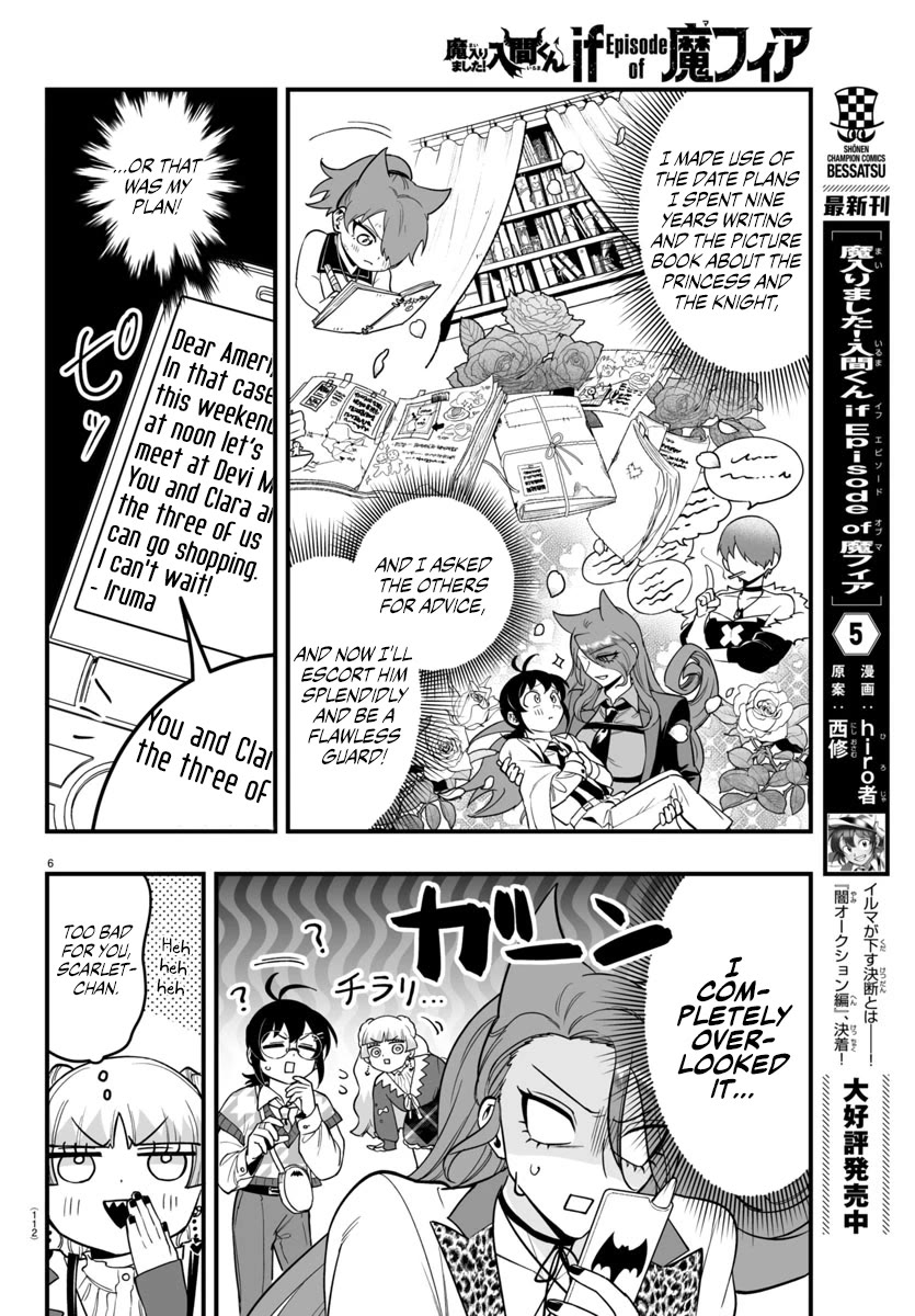 Mairimashita! Iruma-kun Mafia AU Chapter 20 page 7 - Chapter 20: An Innocent Maiden's Heart