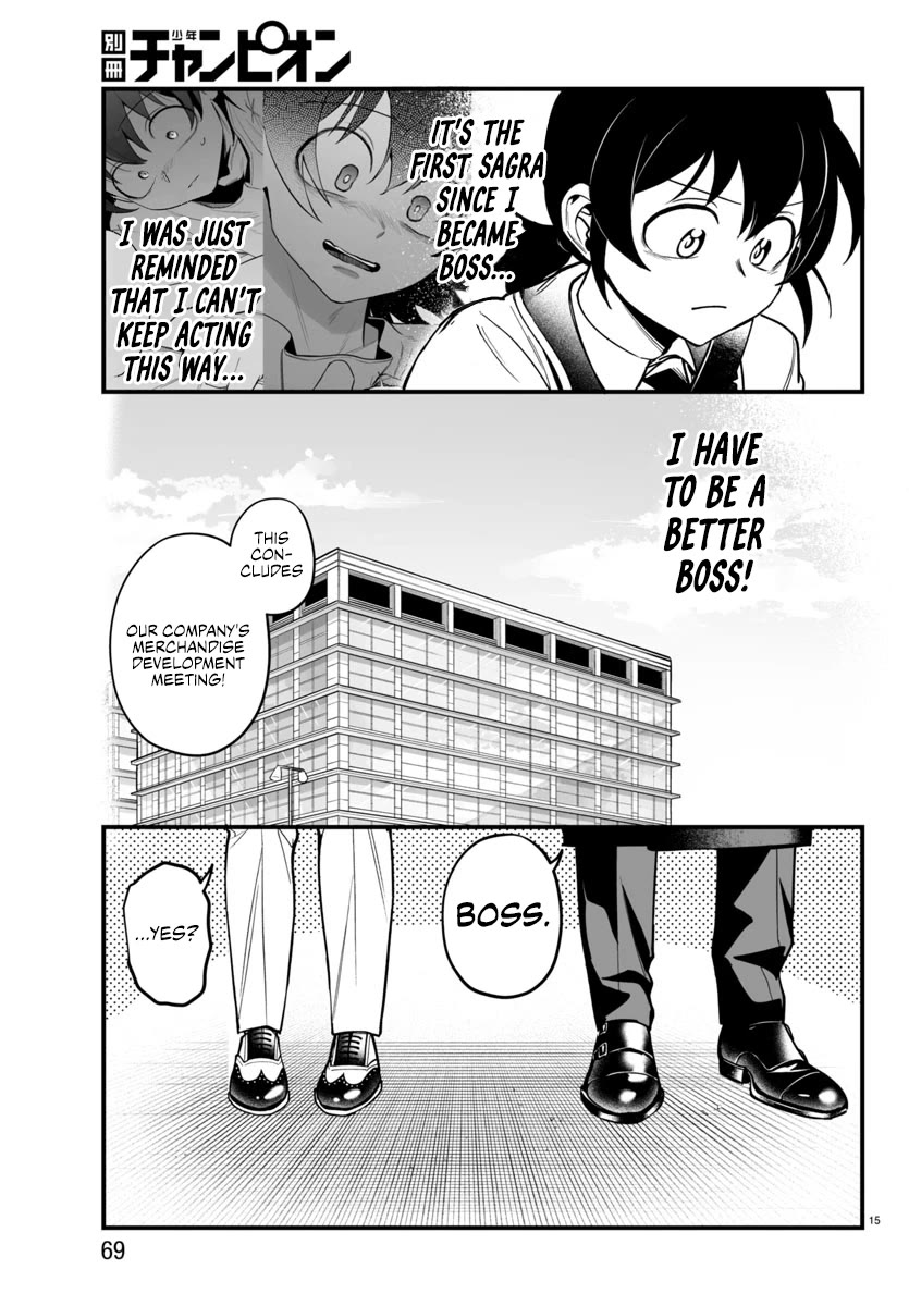Mairimashita! Iruma-kun Mafia AU Chapter 21 page 15 - Chapter 21: The Way You Are